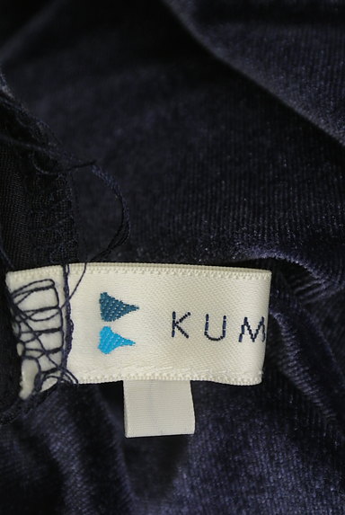 KUMIKYOKU（組曲）の古着「ベロアワイドパンツ（パンツ）」大画像６へ