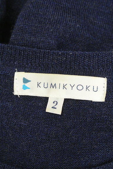 KUMIKYOKU（組曲）の古着「花柄シフォン×ニットアンサンブル（アンサンブル）」大画像６へ