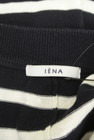 IENA（イエナ）の古着「商品番号：PR10253365」-6