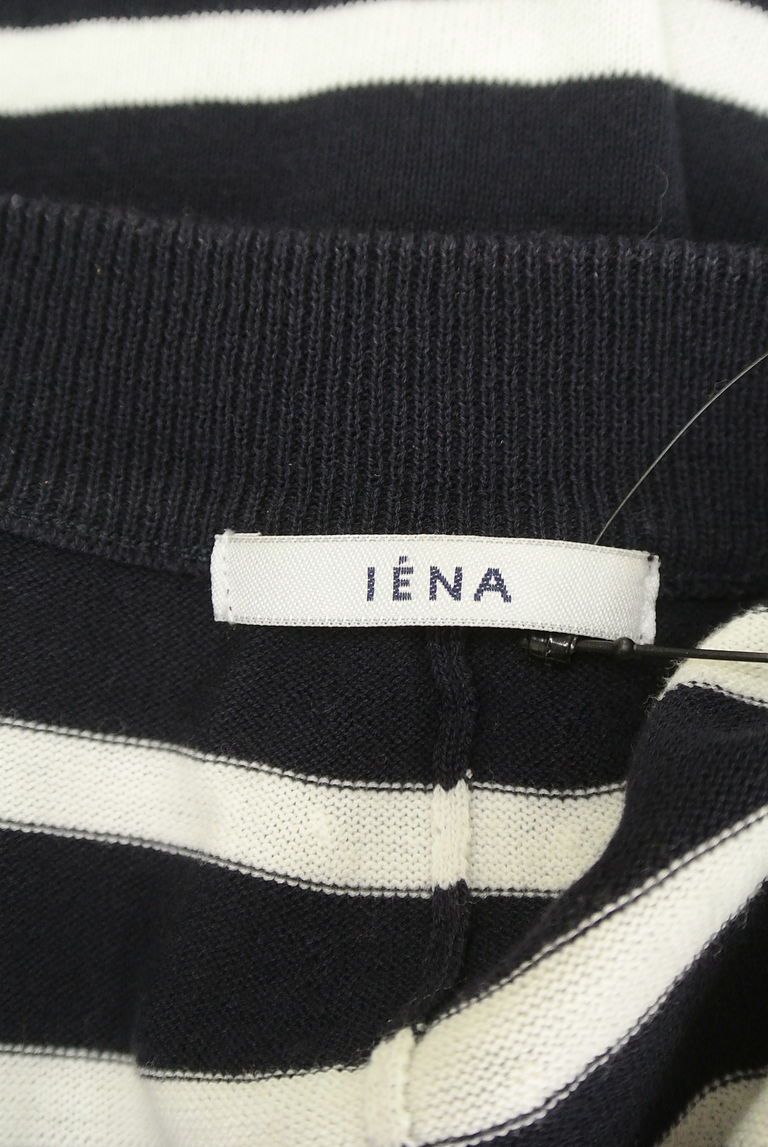 IENA（イエナ）の古着「商品番号：PR10253365」-大画像6