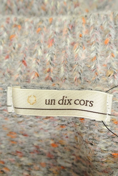 un dix cors（アンディコール）の古着「シンプルミックスニット（セーター）」大画像６へ
