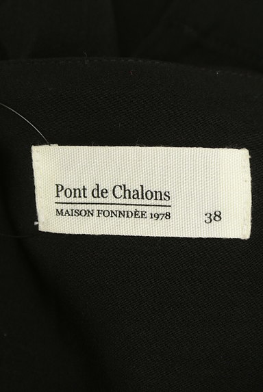 Pont de Chalons（ポンデシャロン）トップス買取実績のブランドタグ画像