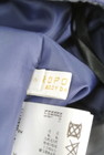 PROPORTION BODY DRESSING（プロポーションボディ ドレッシング）の古着「商品番号：PR10253392」-6