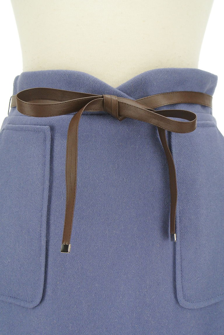 PROPORTION BODY DRESSING(プロポーションボディ ドレッシング)の古着「商品番号:PR10253392」-大画像4