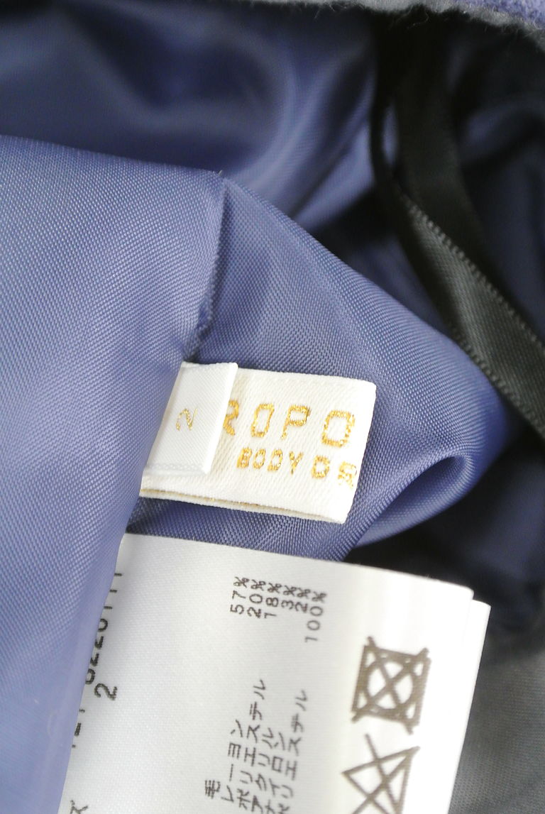 PROPORTION BODY DRESSING(プロポーションボディ ドレッシング)の古着「商品番号:PR10253392」-大画像6