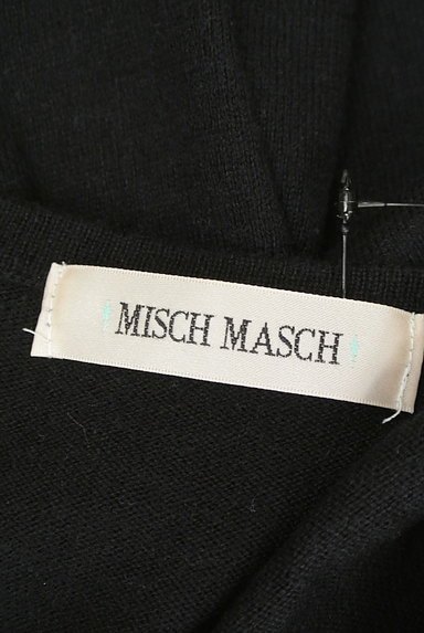 MISCH MASCH（ミッシュマッシュ）の古着「パール付きニット（ニット）」大画像６へ