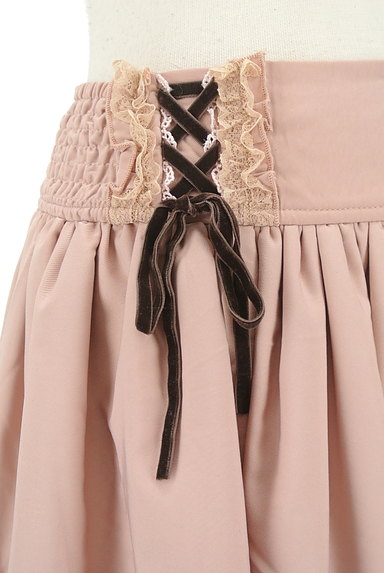 axes femme（アクシーズファム）の古着「ロマンティック刺繍フレアスカート（スカート）」大画像４へ