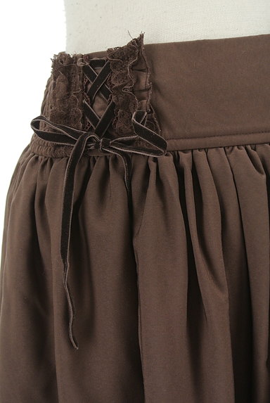 axes femme（アクシーズファム）の古着「ロマンス柄刺繍フレアスカート（スカート）」大画像４へ