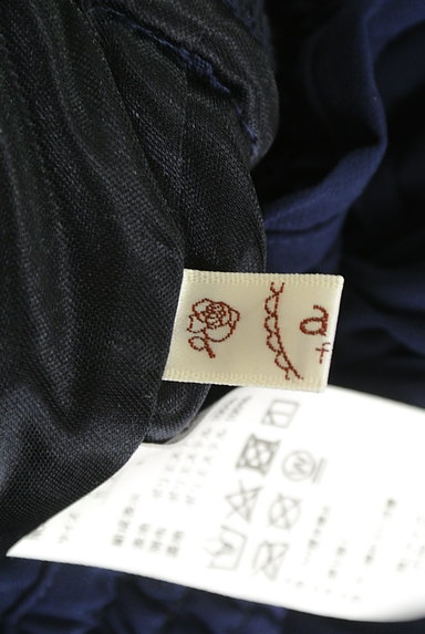 axes femme（アクシーズファム）の古着「裾チュールシフォンプリーツパンツ（パンツ）」大画像６へ