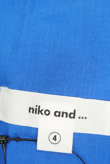 niko and...（ニコ アンド）の古着「ピザ柄オープンカラーシャツ（カジュアルシャツ）」大画像６へ