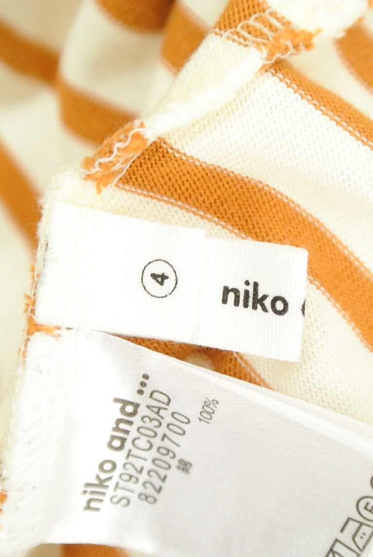 niko and...（ニコ アンド）の古着「商品番号：PR10253413」-大画像6
