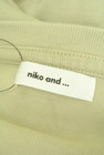 niko and...（ニコ アンド）の古着「商品番号：PR10253414」-6