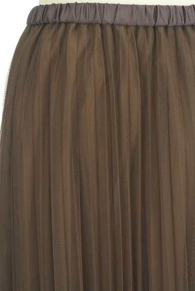 GALLARDAGALANTE（ガリャルダガランテ）の古着「ミモレ丈チュール切替プリーツスカート（ロングスカート・マキシスカート）」大画像４へ