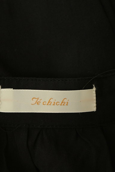 Te chichi（テチチ）の古着「スキッパーカラー微光沢カットソー（カットソー・プルオーバー）」大画像６へ