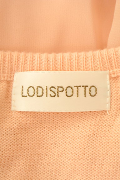LODISPOTTO（ロディスポット）の古着「シフォンインナーニットアンサンブル（アンサンブル）」大画像６へ