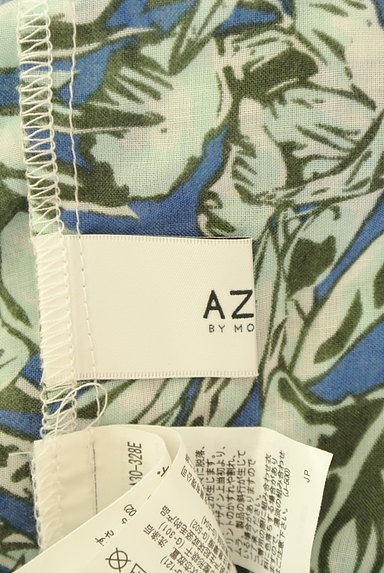 AZUL by moussy（アズールバイマウジー）の古着「ボタニカル柄オープンカラーシャツ（カジュアルシャツ）」大画像６へ