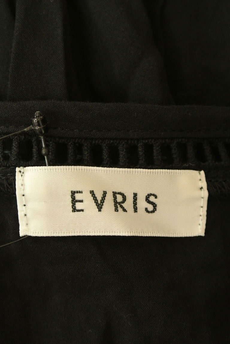 EVRIS（エヴリス）の古着「商品番号：PR10253465」-大画像6