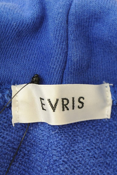 EVRIS（エヴリス）の古着「ロゴ刺繍ショート丈スウェットパーカー（スウェット・パーカー）」大画像６へ