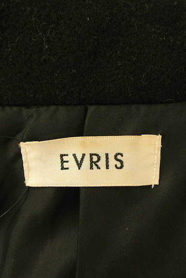 EVRIS（エヴリス）の古着「袖ファーロングコート（コート）」大画像６へ