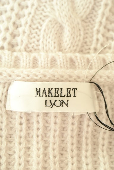 MAKELET LYON（メイクレットリヨン）の古着「シンプルケーブルニット（ニット）」大画像６へ