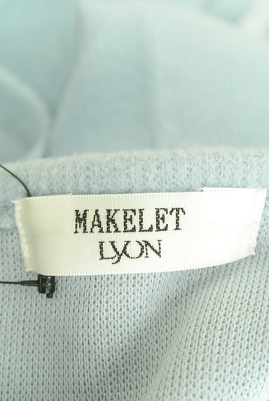 MAKELET LYON（メイクレットリヨン）の古着「ノーカラーロングコート（カーディガン・ボレロ）」大画像６へ