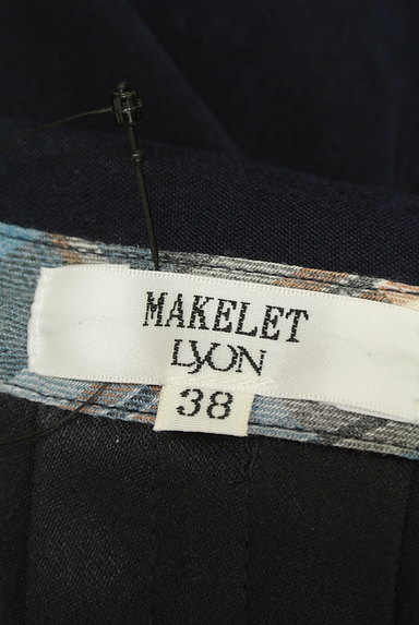 MAKELET LYON（メイクレットリヨン）の古着「オープンカラーフレアカットソー（カットソー・プルオーバー）」大画像６へ