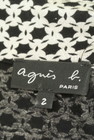 agnes b（アニエスベー）の古着「商品番号：PR10253485」-6