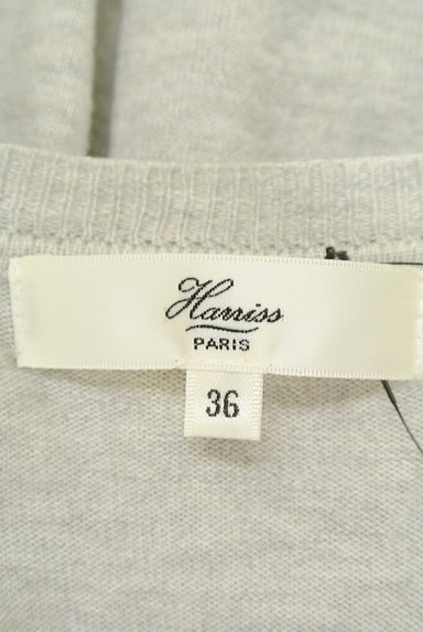 Harriss（ハリス）の古着「裾シャツレイヤード風ニット（ニット）」大画像６へ