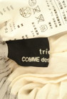 COMME des GARCONS（コムデギャルソン）の古着「商品番号：PR10253511」-6