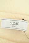 SLOBE IENA（スローブイエナ）の古着「商品番号：PR10253522」-6