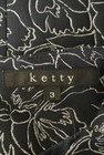 ketty（ケティ）の古着「商品番号：PR10253529」-6