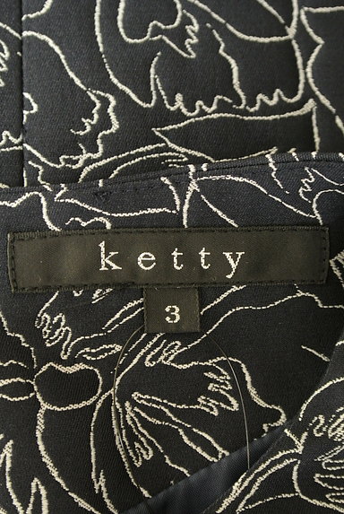 ketty（ケティ）の古着「ミモレ丈花柄ジャガードワンピース（ワンピース・チュニック）」大画像６へ