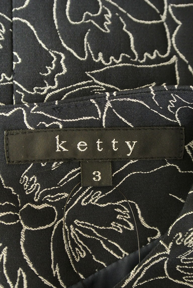 ketty（ケティ）の古着「商品番号：PR10253529」-大画像6