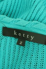 ketty（ケティ）の古着「商品番号：PR10253532」-6