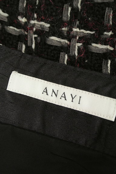 ANAYI（アナイ）の古着「ミディ丈フレアウールスカート（スカート）」大画像６へ