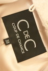 COUP DE CHANCE（クードシャンス）の古着「商品番号：PR10253540」-6