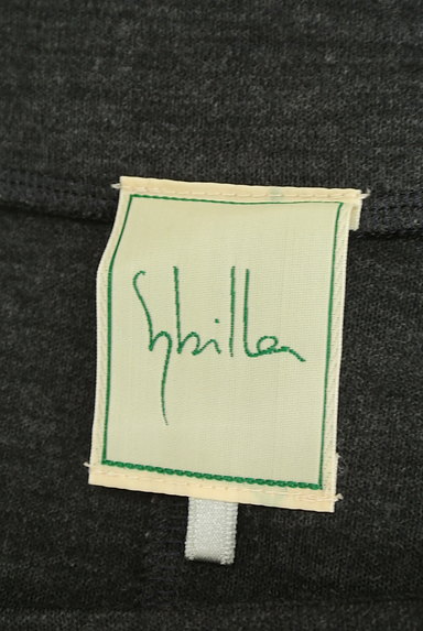 Sybilla（シビラ）の古着「スクエアネックウールカットソー（カットソー・プルオーバー）」大画像６へ