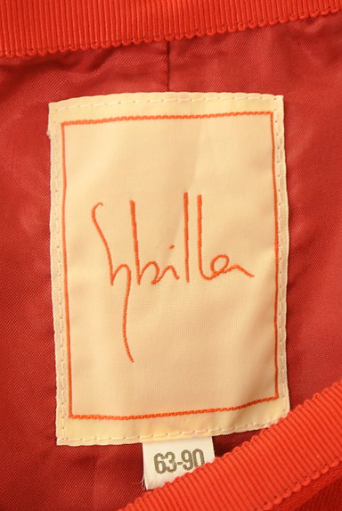 Sybilla（シビラ）の古着「セミフレアマキシスカート（ロングスカート・マキシスカート）」大画像６へ