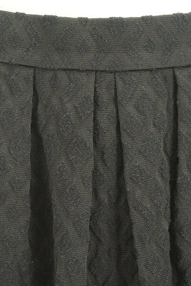 LOUNIE（ルーニィ）の古着「ミディ丈立体編地フレアスカート（スカート）」大画像４へ