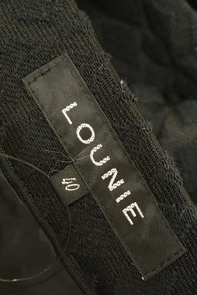 LOUNIE（ルーニィ）の古着「ミディ丈立体編地フレアスカート（スカート）」大画像６へ