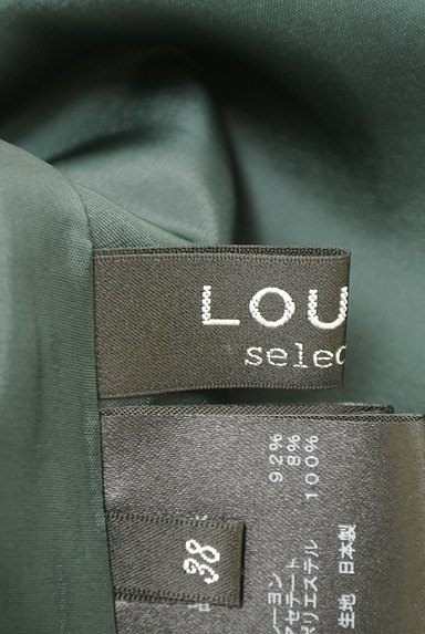 LOUNIE（ルーニィ）の古着「立体ドット刺繍チェック柄シフォンスカート（スカート）」大画像６へ