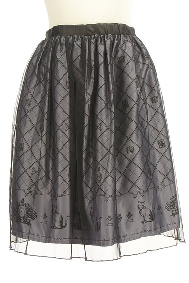 axes femme（アクシーズファム）の古着「サテン×チュールフレアスカート（スカート）」大画像１へ