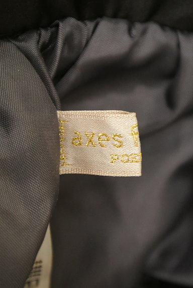 axes femme（アクシーズファム）の古着「サテン×チュールフレアスカート（スカート）」大画像６へ