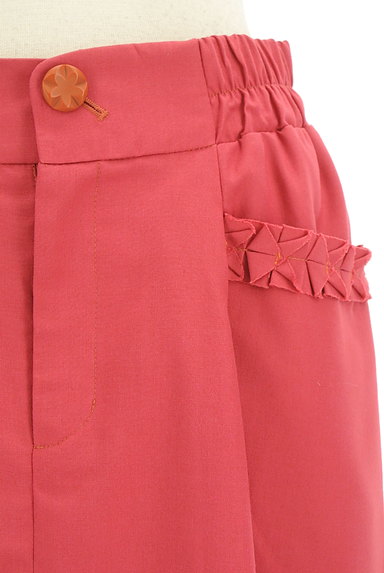 Jocomomola（ホコモモラ）の古着「ビビットカラーミモレ丈スカート（ロングスカート・マキシスカート）」大画像４へ