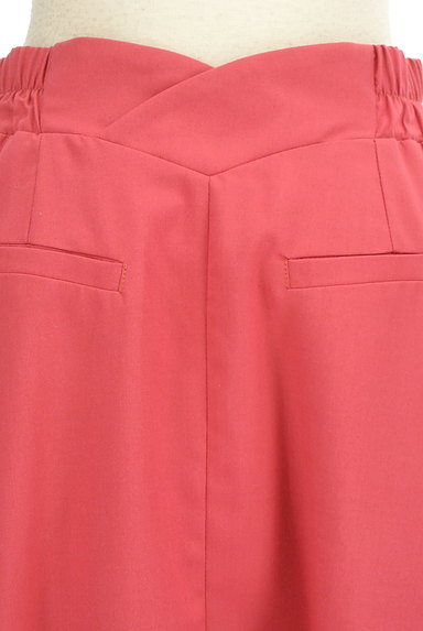 Jocomomola（ホコモモラ）の古着「ビビットカラーミモレ丈スカート（ロングスカート・マキシスカート）」大画像５へ