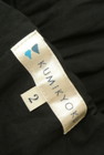 KUMIKYOKU（組曲）の古着「商品番号：PR10253661」-6