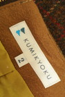 KUMIKYOKU（組曲）の古着「商品番号：PR10253663」-6