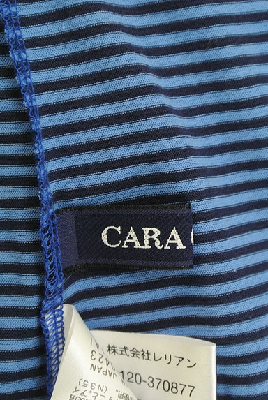 CARA O CRUZ（キャラオクルス）の古着「デザイン変形襟ボーダーカットソー（カットソー・プルオーバー）」大画像６へ