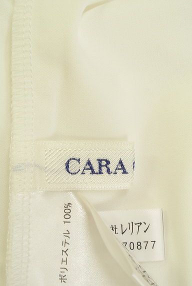 CARA O CRUZ（キャラオクルス）の古着「裾チュールカットソー（カットソー・プルオーバー）」大画像６へ