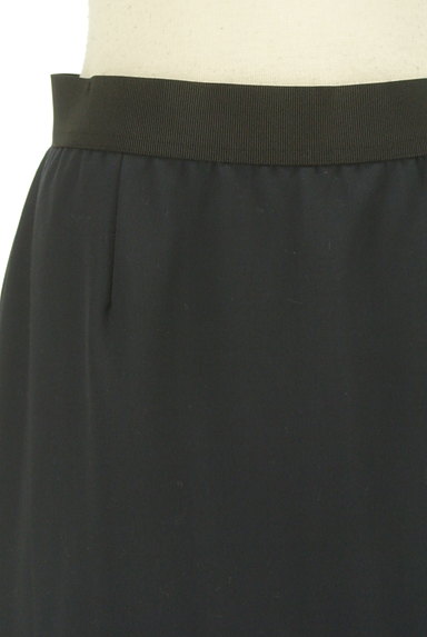 CARA O CRUZ（キャラオクルス）の古着「切替セミフレアスカート（スカート）」大画像４へ